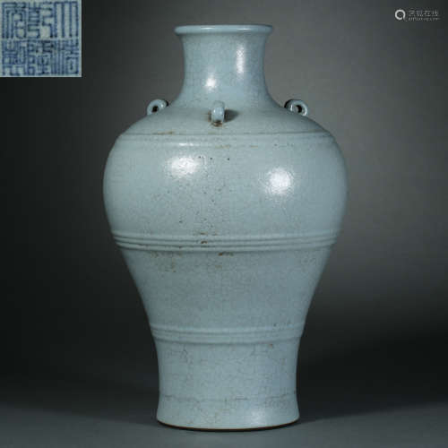 Qing Dynasty,Imitation Official Kiln Three-ring Bottle