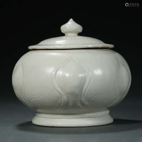 Tang Dynasty,White Glaze Jar