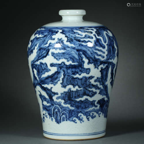 Ming Dynasty,Blue and White Prunus Vase