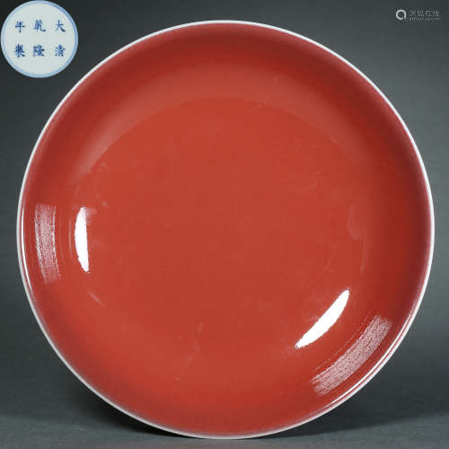 Qing Dynasty,Red Glaze Plate