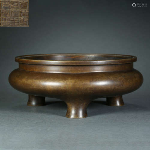 Ming Dynasty,Copper Incense Burner