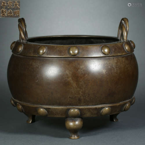 Ming Dynasty,Copper Incense Burner