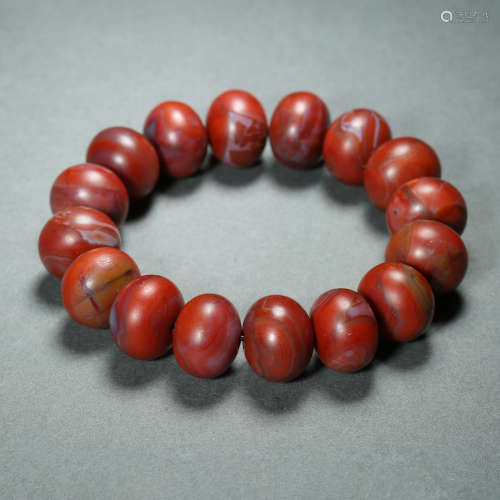 Warring States Period ,Agate Bead