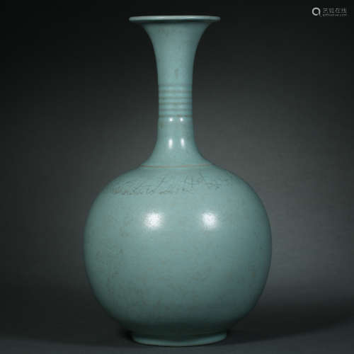 Song Dynasty,Ru Kiln Long-necked Bottle