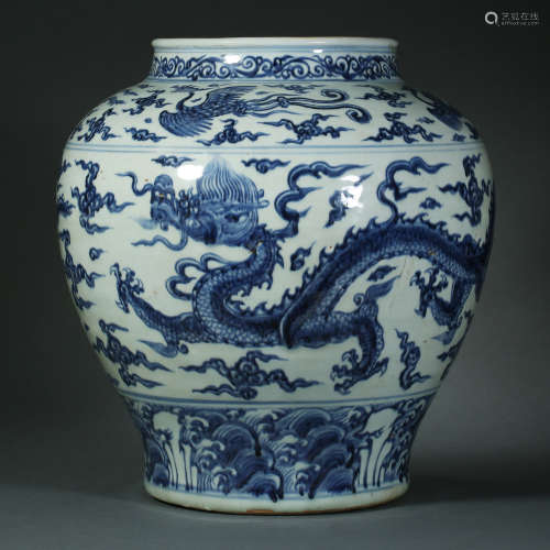 Ming Dynasty,Blue and White Dragon Pattern Jar