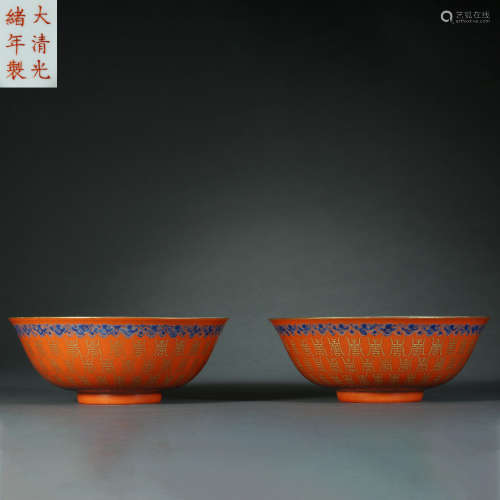 Qing Dynasty,Coral-red Glaze Gold-Traced Longevity Pattern B...
