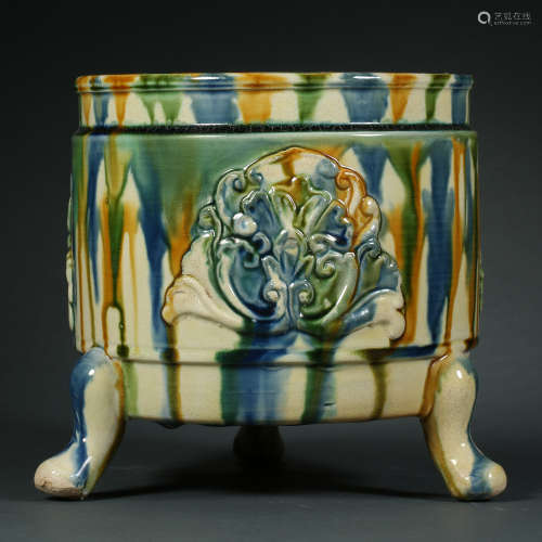 Tang Dynasty,Three-Colour Tripod Furnace