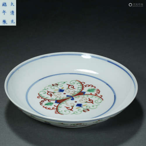 Qing Dynasty,Blud and White Famille Rose Plate