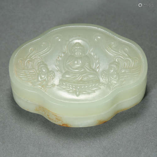 Song Dynasty,Hetian Jade Box