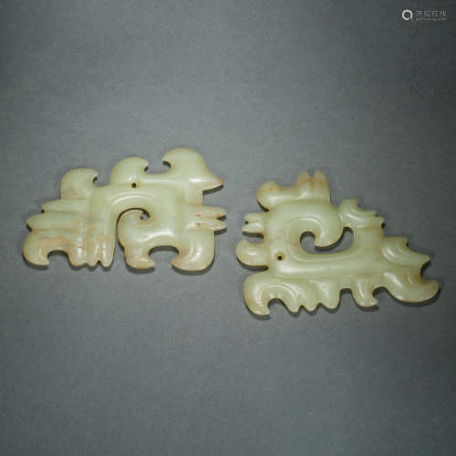 Hongshan Culture Period, Jade Pendant