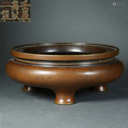 Ming Dynasty,Copper Incense Burner