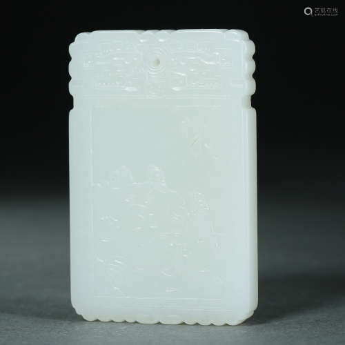 Qing Dynasty,Hetian Jade Brand