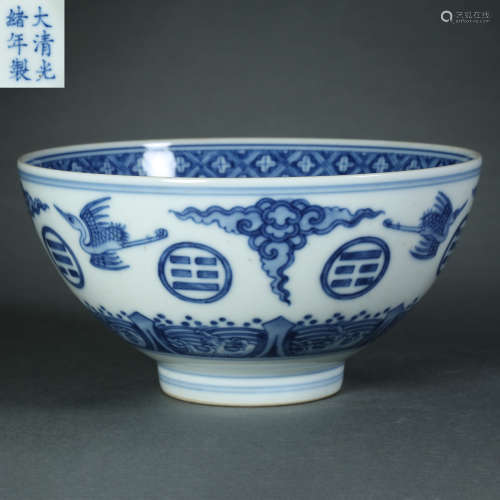 Qing Dynasty,Blue and White Bowl