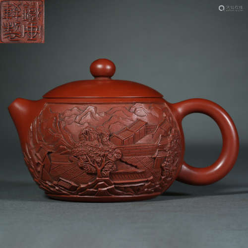 Qing Dynasty,Zisha Pot