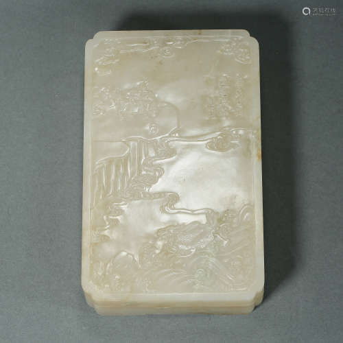 Qing Dynasty,Hetian Jade Box