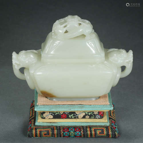 Qing Dynasty,Hetian Jade Square Furnace