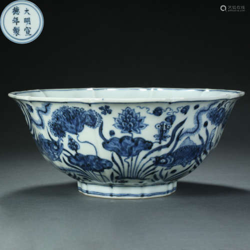 Ming Dynasty,Blue and White Jade Algae Pattern Bowl