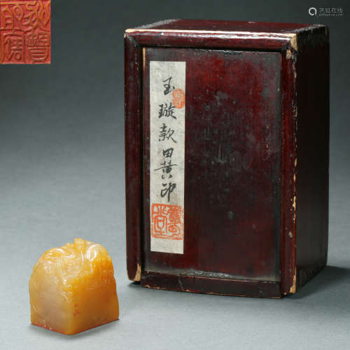 Qing Dynasty,Seal