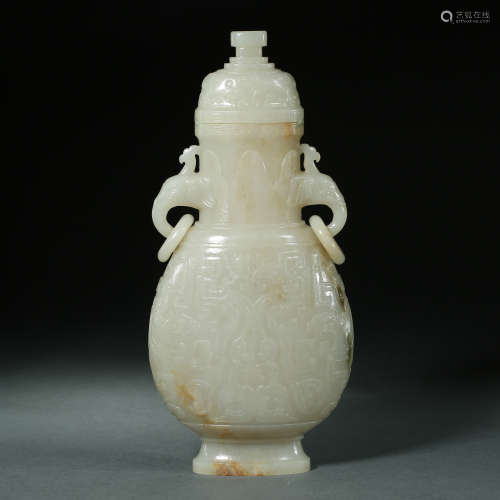 Qing Dynasty,Hetian Jade Bottle