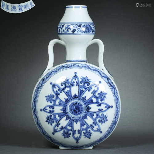 Ming Dynasty,Blue and White Moon Holding Plate