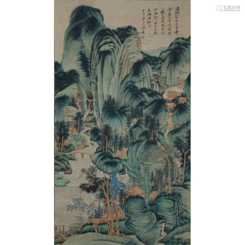Chinese Calligraphy and Painting,Zhang Daqian