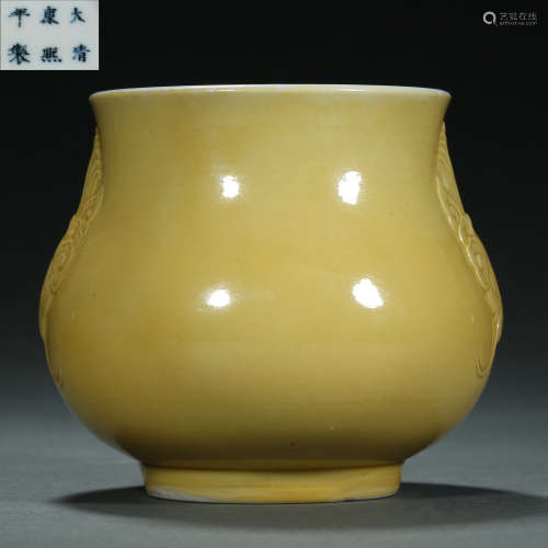 Qing Dynasty,Yellow Glaze Beast Ear Jar
