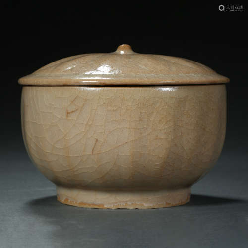 Song Dynasty,Longquan Kiln Covered Bowl