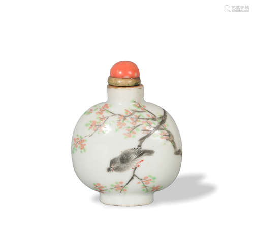 Chinese Qianjiang Snuff Bottle with Poem, 19th Century