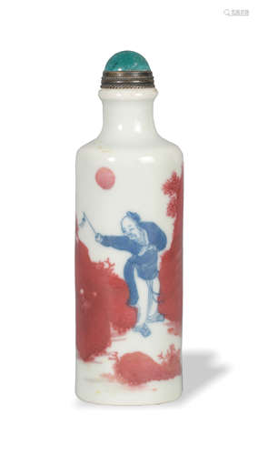 Chinese Blue and White Underglaze Red Snuff Bottle,