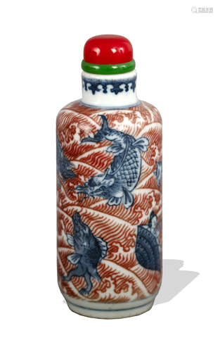 Chinese Blue and White Underglaze Red Snuff Bottle,