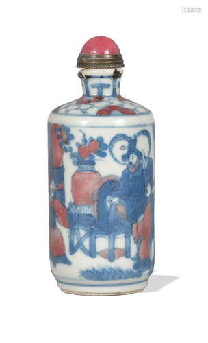 Chinese Blue and White Underglaze Red Snuff Bottle,