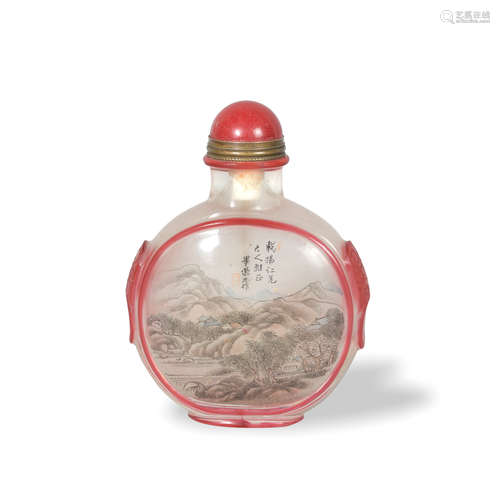 Chinese Inside-Painted Snuff Bottle by Bi Rongjiu