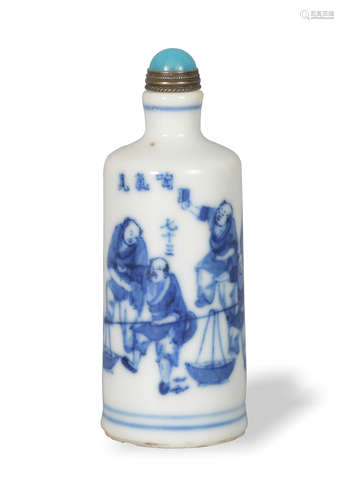 Chinese Blue and White Snuff Bottle, 19th Century