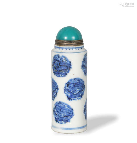 Chinese Blue and White Dragon Roundel Snuff Bottle,