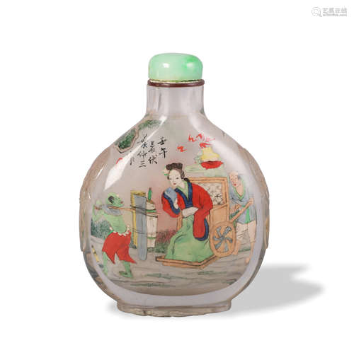 Chinese Inside-Painted Glass Snuff Bottle by Ye