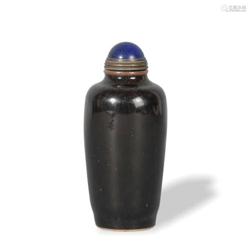 Chinese Black Glazed Snuff Bottle, 19th Century