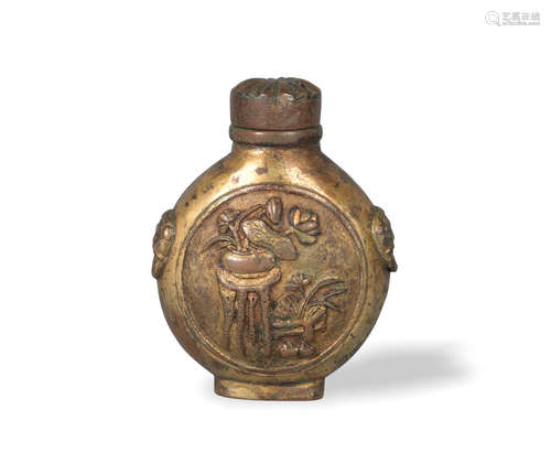 Chinese Gilt Bronze Snuff Bottle, 19th Century