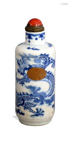 Chinese Blue and White Dragon Snuff Bottle, 19th