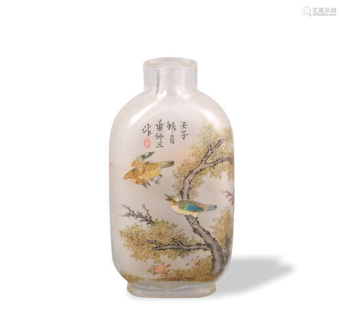 Chinese Inside-Painted Glass Snuff Bottle, Ye Zhongsan