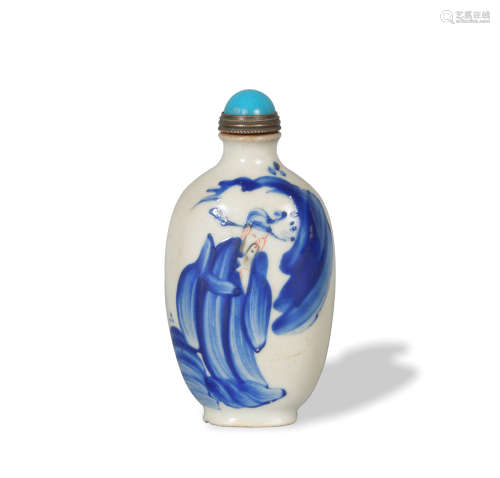 Chinese Famille Rose Tang Ying Styled Snuff Bottle,