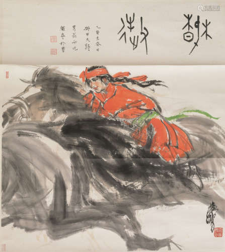 Chinese Painting of Girl on Horse by Huang Zhou