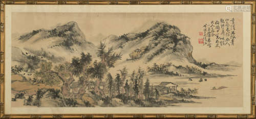 Chinese Landscape Painting by Pu Hua