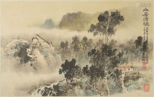 Chinese Painting of a Landscape by Hu Nianzhu