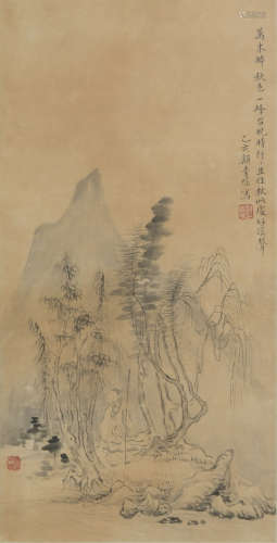 Framed Chinese Landscape Painting by Gu Qingyao