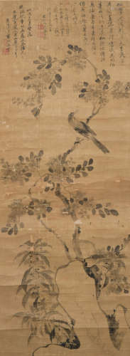 Chinese Painting on Silk, 18th Century or Earlier