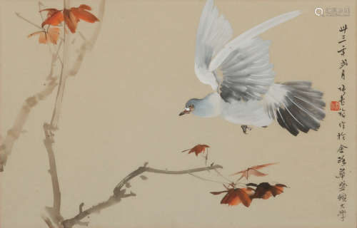 Chinese Painting of a Pigeon, Zhang Shuqi