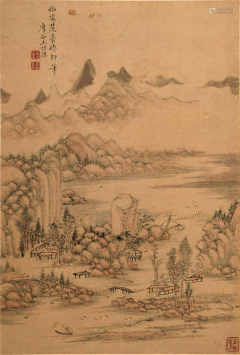 Chinese Landscape Painting Attributed to Wang Jiesun