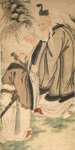 Chinese Painting of 2 Scholars Attributed to Chen