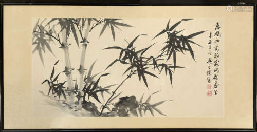 Chinese Ink Painting of Bamboo by Wu Zhishen