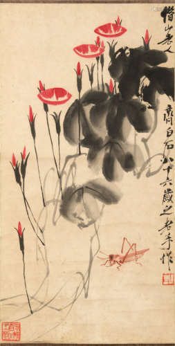 Chinese Painting of Flowers and a Grasshopper by Qi